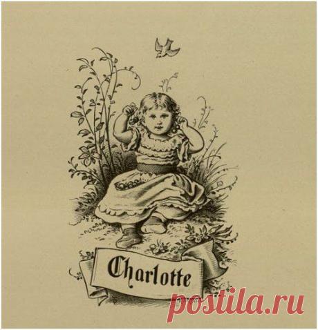 Декупаж в Кургане