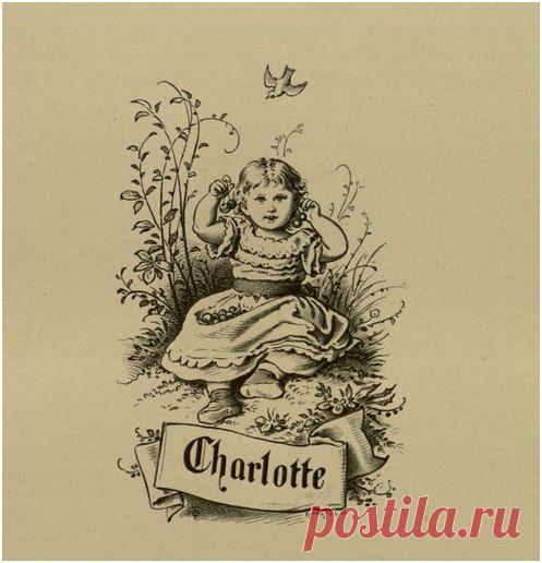 Декупаж в Кургане