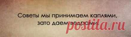 Интересные новости