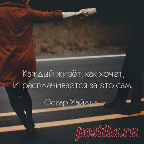Аня Емельянова