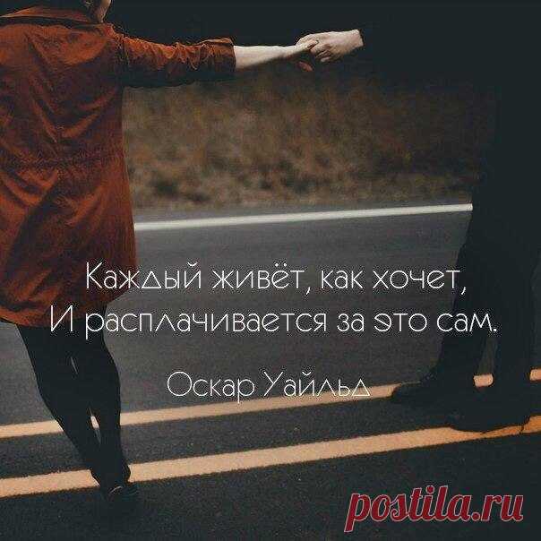 Аня Емельянова