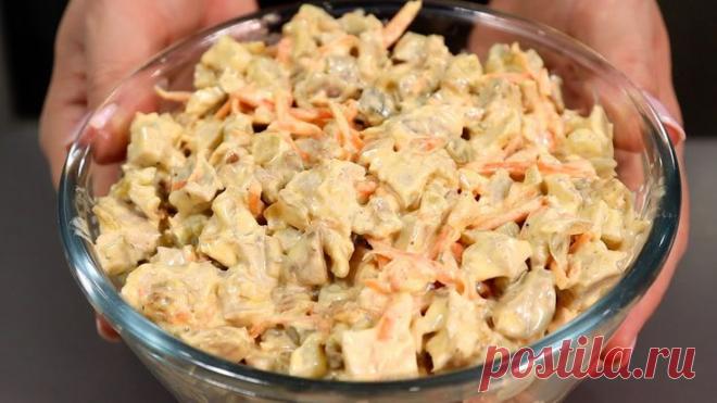 САЛАТ, который ешь и не можешь остановиться! САЛАТ 