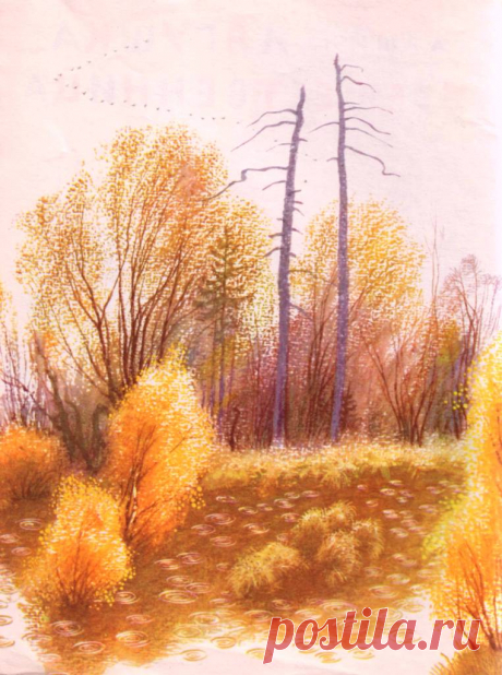 Художник Николай Устинов — AgroXXI