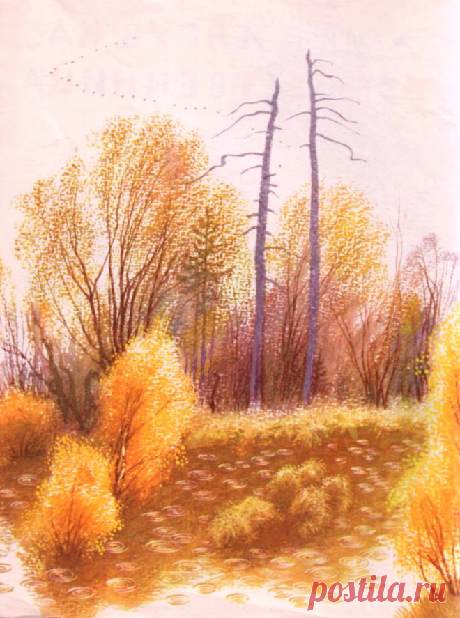 Художник Николай Устинов — AgroXXI