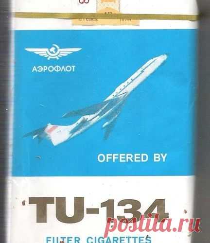 Эпилепсия и авиация. Откуда взялся на пачке болгарских сигарет TU-134
