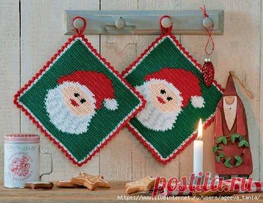 Прихватка в подарок.