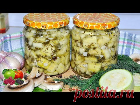 КАБАЧКИ КАК ГРИБЫ. Новый рецепт. А что, похоже!!! ДО ЧЕГО ЖЕ ВКУСНЫЕ!!! Маринованные кабачки