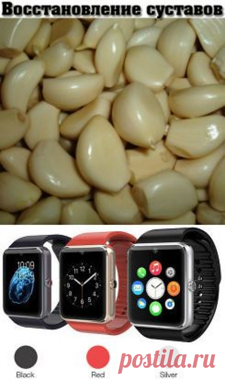 (99) Одноклассники