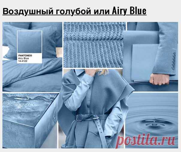 Украшение "Морозный клён"