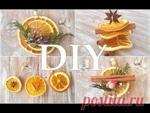 Простые НОВОГОДНИЕ УКРАШЕНИЯ своими руками. Как сделать новогодние игрушки..
