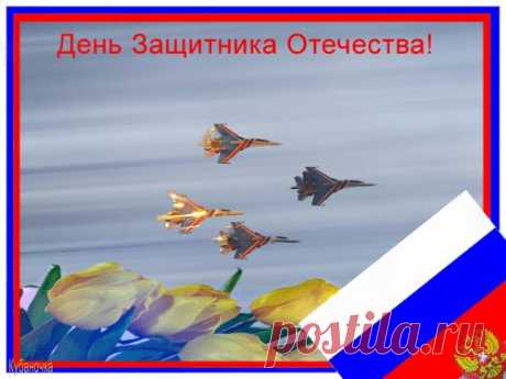 праздники | Записи в рубрике праздники | Дневник Галина_Поштар