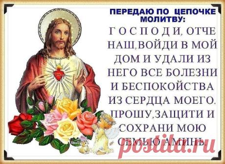 (63) Одноклассники