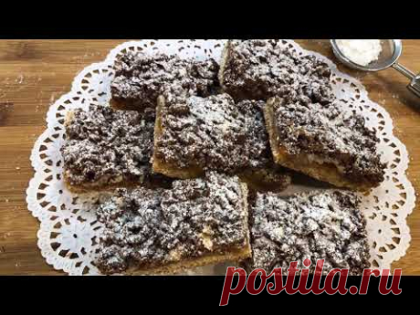 Кара-кум | Կարակում | Apricot Tart Cake