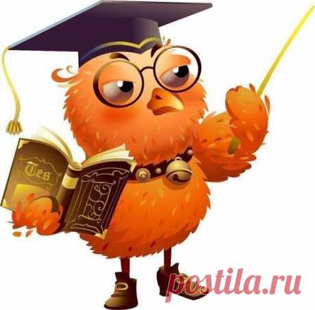 &#128515; Полезные советы &#128515;