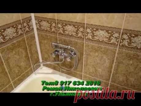 Отделка ванной комнаты и туалета пвх панелями