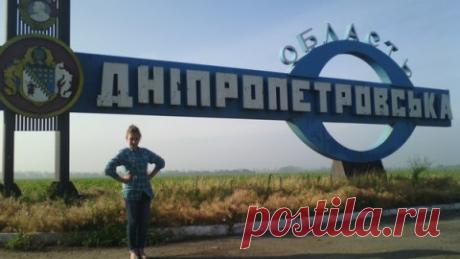 Пригласить на сайт «Дачный участок»