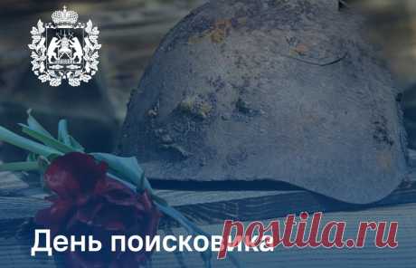 Профессия для нас — почти судьба...
Вас поздравляю с праздником сегодня!
И пусть работа радует сполна!
Пусть крепнут ваши силы год от года!