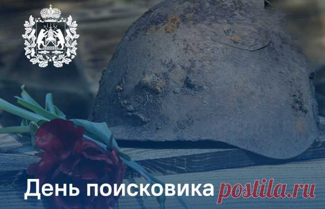 Профессия для нас — почти судьба...
Вас поздравляю с праздником сегодня!
И пусть работа радует сполна!
Пусть крепнут ваши силы год от года!