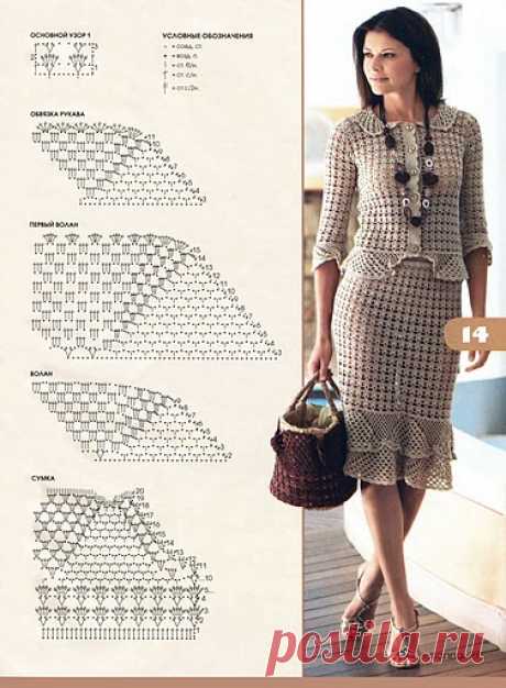 Crochetemoda: Junho 2011