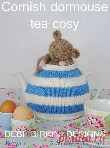 Корниш-Соня, Кофеварка уютный teacozy уютный cosies PDF by BunnyFriends