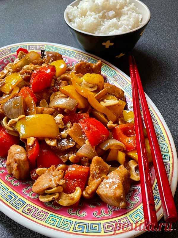 Стир-фрай: курица с кешью – Вся Соль - кулинарный блог Ольги Баклановой