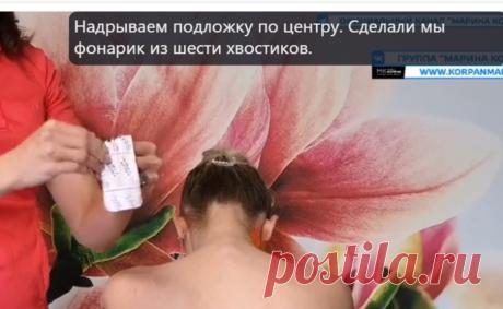 Скриншот от 19.01.2026, 20:45