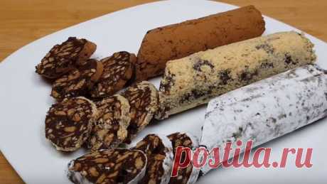 Шоколадная КОЛБАСА ✧ 3 ВКУСА ✧ Просто и Очень ВКУСНО ✧ СЛАДОСТИ к чаю