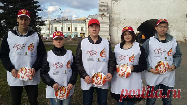 Новости