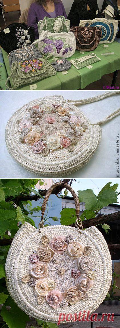 Дамские сумочки. связанные крючком и вышитые лентами — Рукоделие