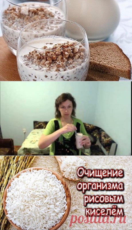 (50) Одноклассники