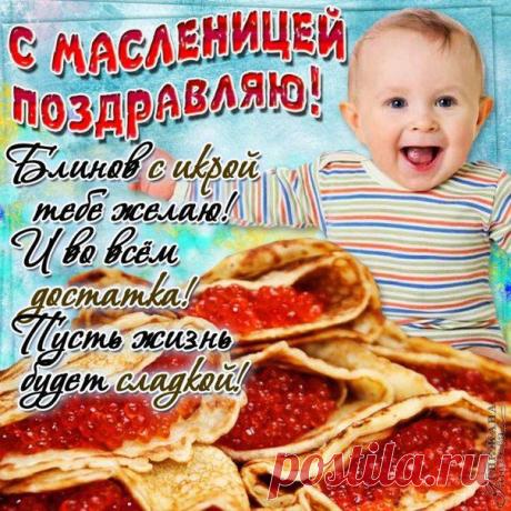 Пиглашаю всех желающих стать материально независимыми в уникальный и самый преуспевающий на данный момент проект "Экспресс-карьера" Вы приобретает уверенность в себе и завтрашнем дне! И самое главное становитесь независимым человеком, без начальников и без будильников и без кредитов! Заинтересовавшихся прошу пройти по ссылке регистрацию:  https://orikaterina.blogspot.ru/