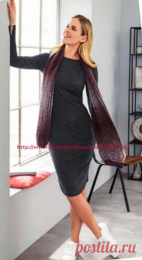 Шарф с узором "Мозаика"