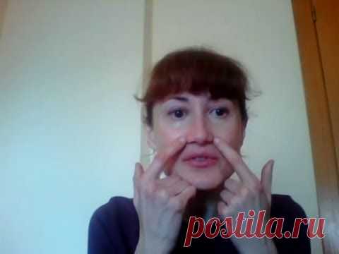 Упражнения для круговой мышцы рта, щек, скул и носогубных складок. Часть 2.



Упражнения для круговой мышцы рта, щек, скул и носогубных складок. Часть 2 - Сюзанна Дакидисса (с русским переводом).  

Этот блок упражнений помогает уменьшить носогубные складки, а также способствует укреплению и подъему щек и скул.

Секрет упражнений - сопротивление и растяжение мышц. Количество повторов зависит от состояния лица и вашего времени.