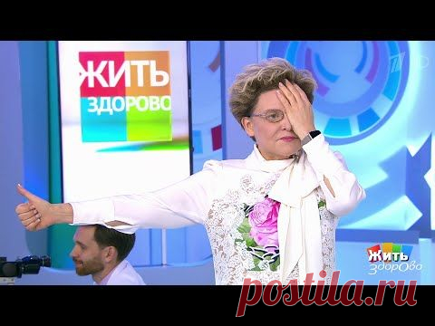 Глаукома — большая группа глазных заболеваний, характеризующаяся постоянным или периодическим повышением внутриглазного давления выше приемлемого для данного человека уровня с последующим развитием типичных дефектов поля зрения, снижением остроты зрения и атрофией зрительного нерва.