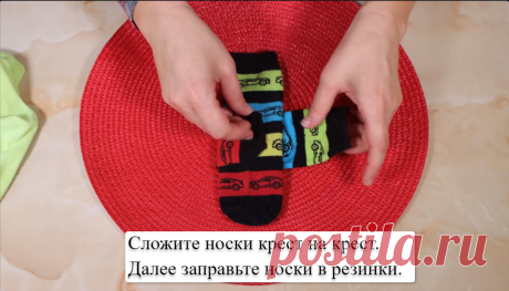Зачем надеваю носки на вешалки и храню дырявые дома: 5 мегаэкономных секретов использования потерянных носок в быту. | Марина Жукова | Дзен