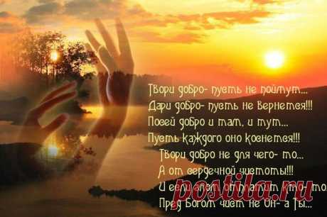 Ничем не могу вас обрадовать — у меня всё ХО-РО-ШО! - Поиск в Google