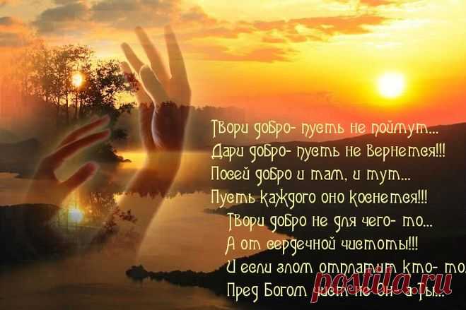 Ничем не могу вас обрадовать — у меня всё ХО-РО-ШО! - Поиск в Google