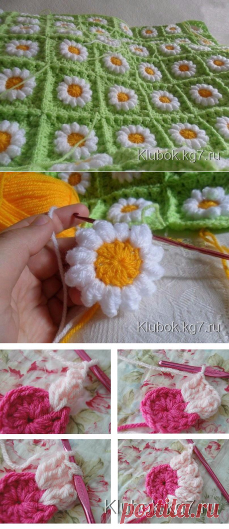 Как связать ромашковый плед | Клубок