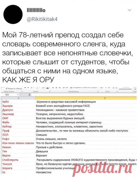 ))))))))