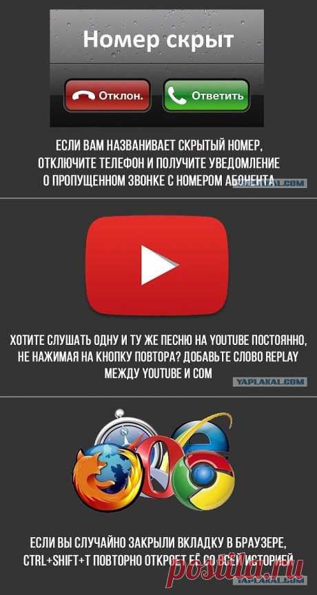 НОВЫЕ СЮРПРАЙЗЫ !!!