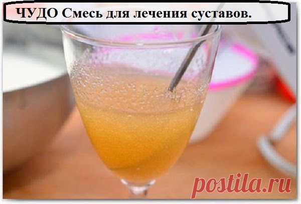 Всё самое интересное!: Желатин и мед для лечения суставов.