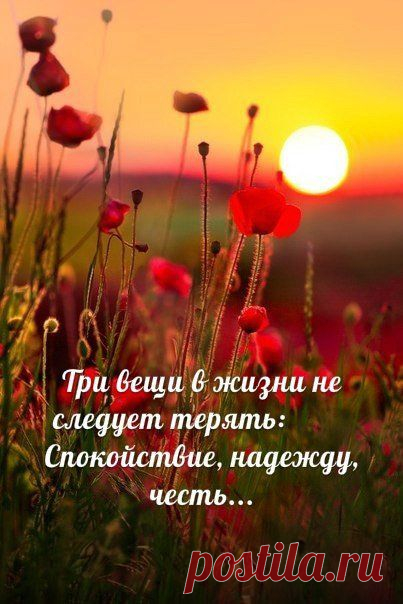 хх
