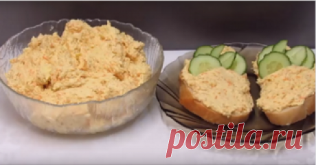 Нежный паштет из куриной грудки — отлично для бутербродов Куриный паштет - это блюдо, которое всегда стоит у меня в холодильнике. Ведь такой паштет очень вкусный. Он отлично подойдет к завтраку или для бутербродов на пикник!