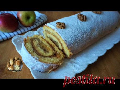 РУЛЕТ С ЯБЛОКАМИ