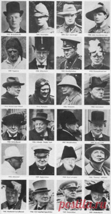 Головные уборы Уинстона Черчилля, 1895–1957 гг