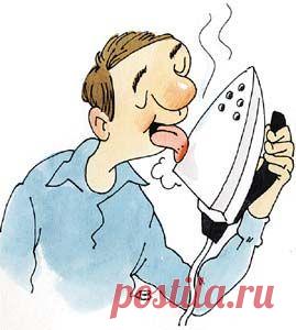 «Против глупости бессильны даже боги». О глупости. — Всегда в форме!