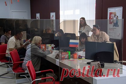 Россиянам напомнили о полагающихся им надбавках к пенсиям
