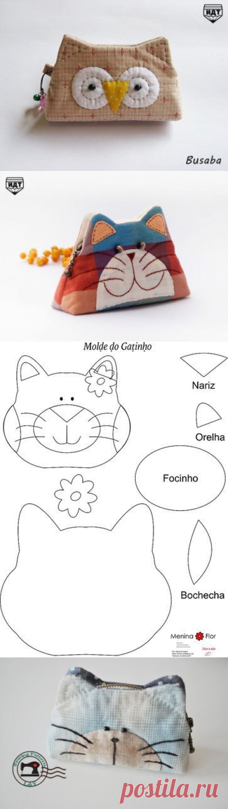кошелечки