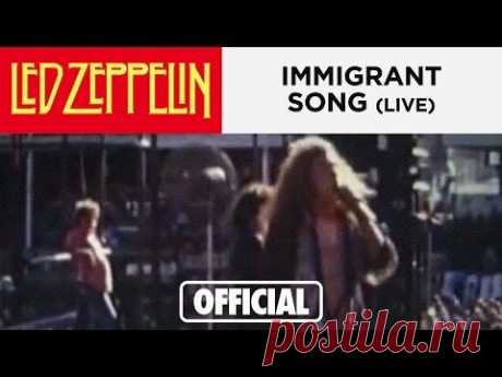 Всем любителям рока! Для вас поют и играют Led Zeppelin | 5минутка