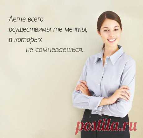 работа в орифлейм